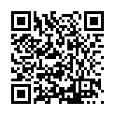 FL31663.1-R3 Listing QR Code
