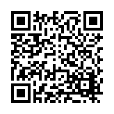 FL31663.2-R0 Listing QR Code