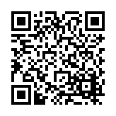 FL31711.14-R0 Listing QR Code