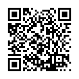 FL31711.17-R2 Listing QR Code