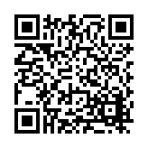 FL31711.2-R3 Listing QR Code