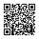FL31711.3-R3 Listing QR Code
