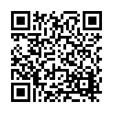 FL31711.5-R3 Listing QR Code