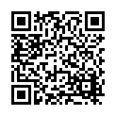 FL31711.9-R0 Listing QR Code