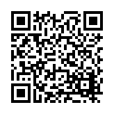 FL31712.1-R3 Listing QR Code
