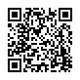 FL3174.12-R8 Listing QR Code