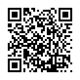 FL3174.9-R6 Listing QR Code