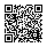 FL31755.1-R0 Listing QR Code
