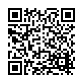 FL31762.1-R2 Listing QR Code