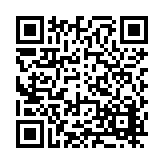 FL31762.2-R0 Listing QR Code