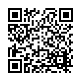 FL31780.1-R0 Listing QR Code