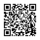 FL31787.1-R0 Listing QR Code