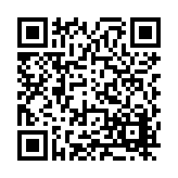 FL31796.1-R0 Listing QR Code