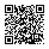 FL31796.1-R2 Listing QR Code