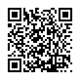 FL31799.1-R0 Listing QR Code