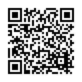 FL31804.1-R1 Listing QR Code