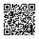 FL31964.1-R3 Listing QR Code