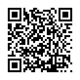 FL31964.5-R2 Listing QR Code