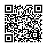 FL31966.1-R0 Listing QR Code
