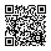 FL31992.1-R4 Listing QR Code