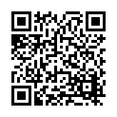 FL32006.1-R1 Listing QR Code