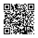 FL32007.2-R1 Listing QR Code