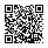 FL32009.14-R1 Listing QR Code