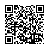 FL32009.15-R2 Listing QR Code