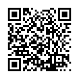 FL32009.17-R0 Listing QR Code