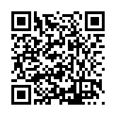 FL32009.3-R1 Listing QR Code