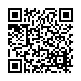 FL32018.1-R2 Listing QR Code