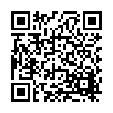 FL32020.2-R1 Listing QR Code