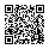 FL32030.1-R3 Listing QR Code