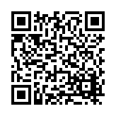 FL32041.2-R6 Listing QR Code