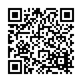 FL32089.12-R0 Listing QR Code