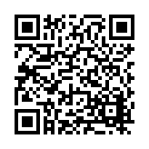 FL32104.8-R3 Listing QR Code