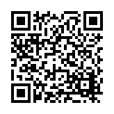 FL32125.1-R0 Listing QR Code