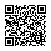 FL32125.2-R4 Listing QR Code