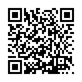 FL32131.1-R1 Listing QR Code