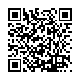 FL32157.1-R2 Listing QR Code