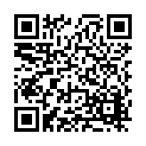 FL32170.1-R1 Listing QR Code