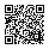 FL32170.10-R4 Listing QR Code