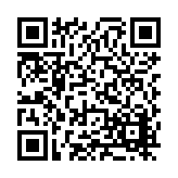 FL32188.1-R2 Listing QR Code