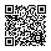 FL32189.1-R2 Listing QR Code
