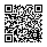 FL32359.1-R2 Listing QR Code