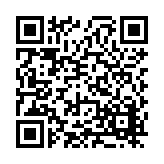 FL32360.1-R1 Listing QR Code