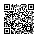 FL32360.1-R3 Listing QR Code