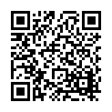 FL32360.10-R1 Listing QR Code