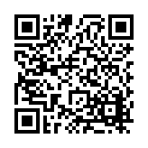 FL32360.12-R0 Listing QR Code