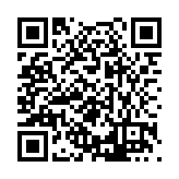 FL32360.17-R1 Listing QR Code